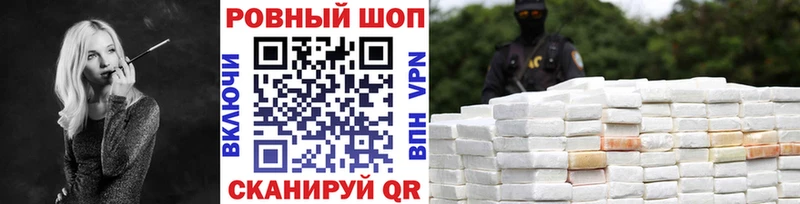 Виды наркоты Катайск Марихуана Cocaine ГАШ МЕФ