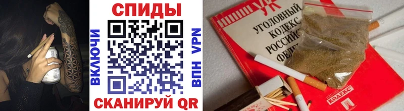 купить наркотик  Катайск  БУТИРАТ оксана 