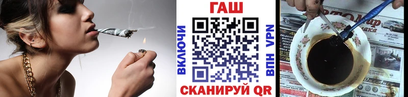 где купить наркотик  Катайск  Гашиш гарик 