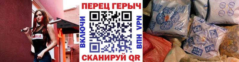 цена наркотик  Катайск  ГЕРОИН Heroin 
