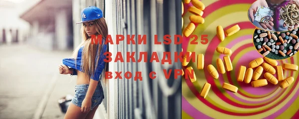 mdma Богданович