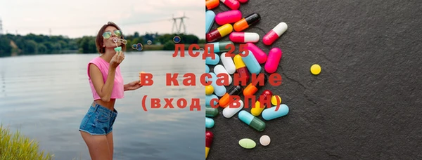 mdma Бугульма