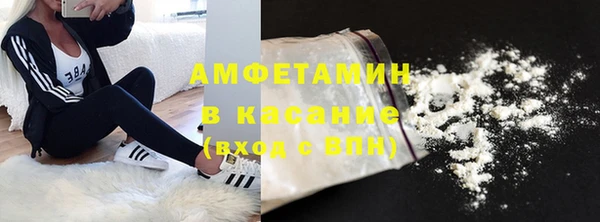 хмурый Богородск