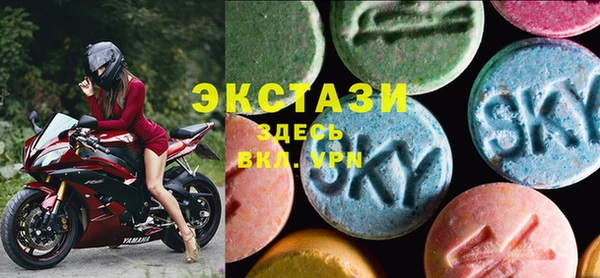 метадон Богородицк