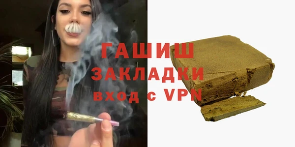 метадон Богородицк