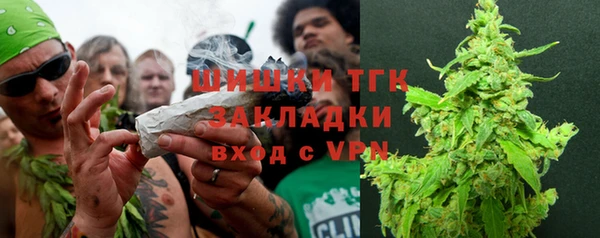 mdma Богданович