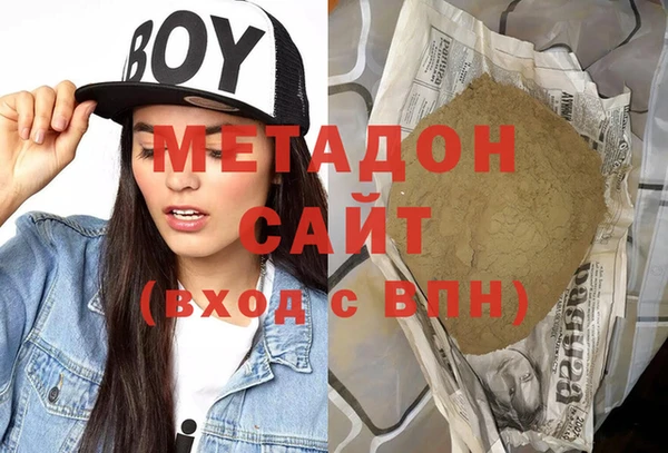 mdma Богданович