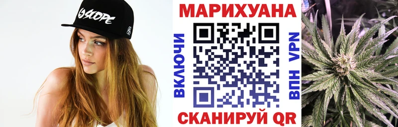 Бошки Шишки VHQ  Катайск 